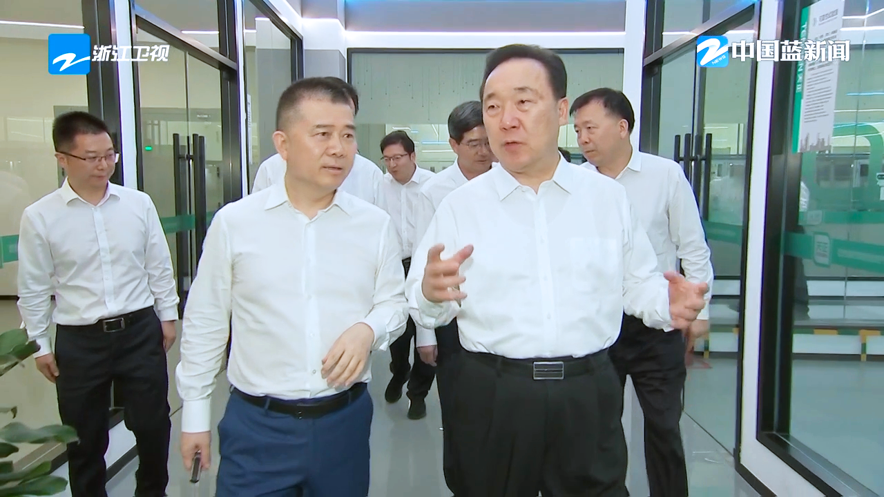 浙江省委书记王浩调研银河集团186net
